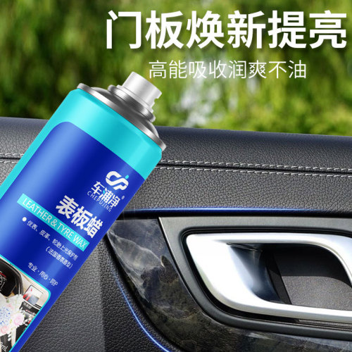 Chepu Clean Dashboard Wax – Premium Car-Specific Fragranced Polish, Plastic Refresher, and Interior Dashboard Spray Wax from Manufacturer