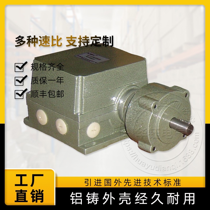 新品推荐电子凸轮控制器TKD9-3002A应用于矿山起重机械飞剪轧钢机