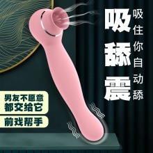 ҹȤСħ��Ů��˱�����^��AVꖾ������Ӱ�Ħ����Ȥ����������Ʒ