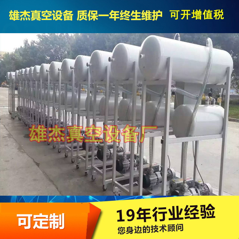 切削液排水装置系统 CNC真空吸附自动排水真空泵系统吸附真空机组