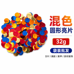 �t���{��ɫ�A����Ƭ ����ɢ��DIY���ins�L�Ʒ���