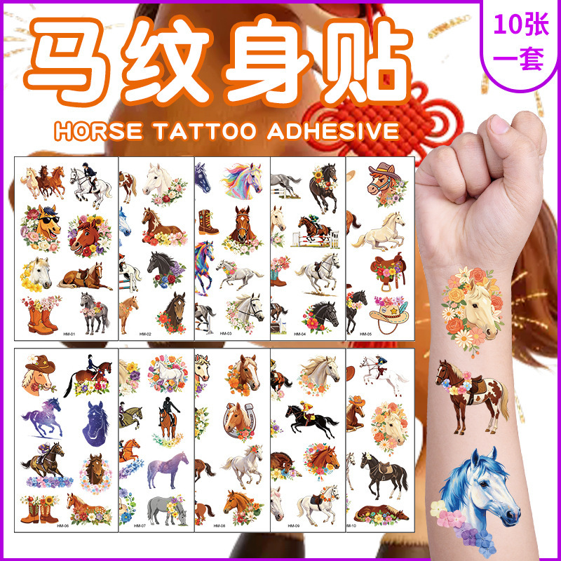 New children's cartoon animal tattoo stickers, waterproof cute face stickers, horse-themed fun temporary stickers, available for wholesale New children's cartoon animal tattoo stickers, waterproof cute face stickers, horse-themed fun temporary stickers, available for wholesale