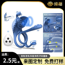 ȤƷRdǰٰĦοb+APPܹSֱl