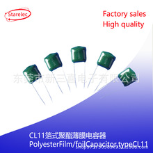 ��]���2A471J470PF100VCL11�۱�ϩ��Ĥ�ɾ������Դ�߿ɿ���