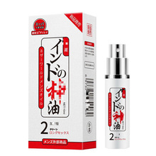 ���}���͕r�������ӏ���������2�������Еr�t���F������Ȥ����Ʒ