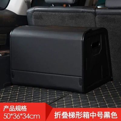 Car Trunk Storage Box, Foldable Car storage bag/box - medium-sized-black-foldable-storage-box
