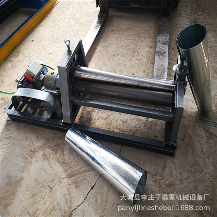 销售电动锥形卷板机 锥体卷圆机 圆锥卷板机 漏斗形卷圆机