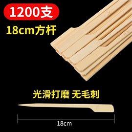 木质工艺品;其他一次性;一次性刀叉勺