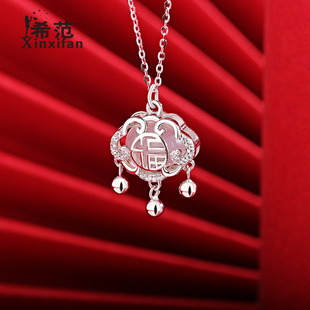 s925���y�����L���i�����i��朰������i����Ů���և����yY��