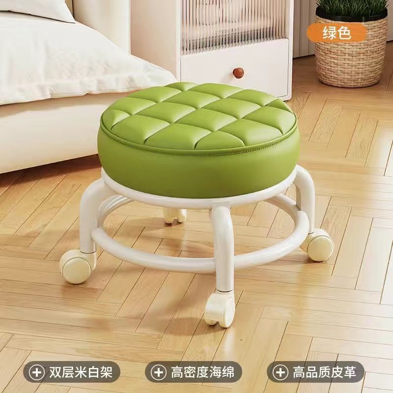 万向轮小凳子静音移动靠背家用滑滑凳客厅茶几矮凳宝宝学步凳皮凳|undefined