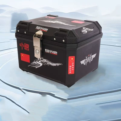Large-Capacity Electric Vehicle | Motorcycle trunk - 58lunparalleled-heroes