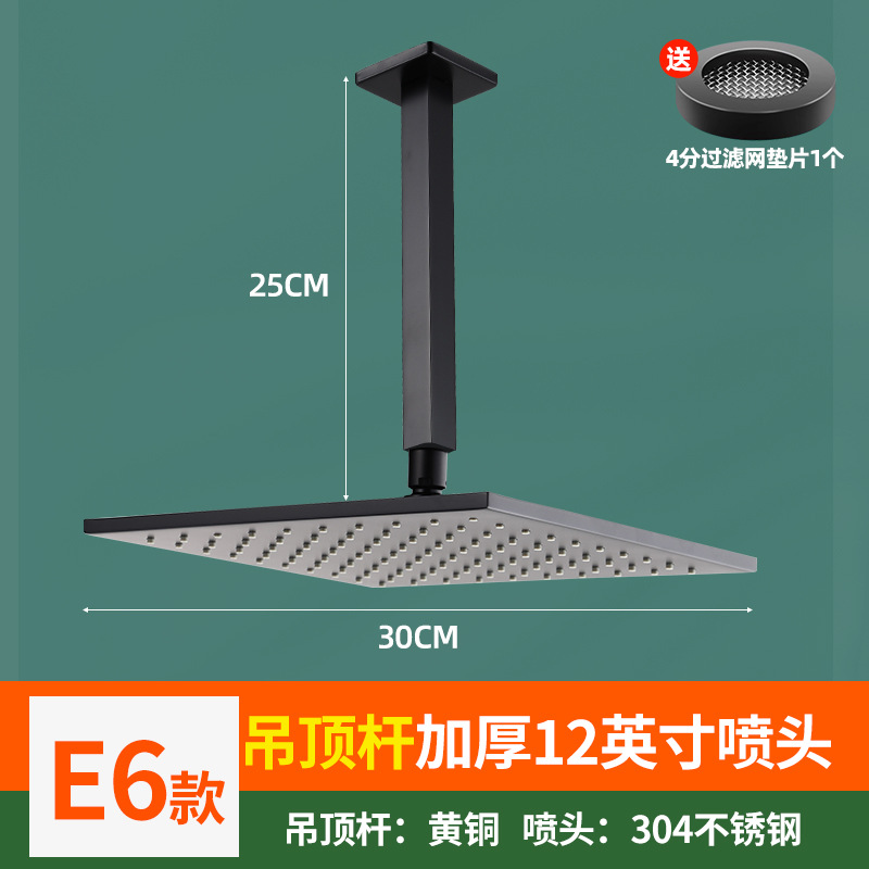 Cabezal de ducha sobrealimentado Cabezal de ducha Ducha grande con chorro superior Cabezal de ducha de ducha de un solo cabezal presurizado Juego de baño con cabezal de ducha para el hogar