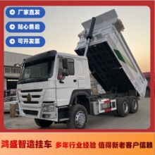 ���ں���380��ж܇ 6X4������ж܇ ���݆��ж܇ 371�R��375�R��