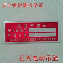 늄ӵ��@��������i�����C��������w���@���i�z�y�ϸ��C