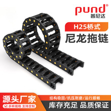 H25��ʽ������朙C���������ϵ�̙C���]���۴����ܘ�ʽ�o��̹��