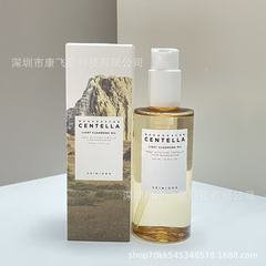 跨境skin1004积雪草卸妆油深层清洁去黑头收毛孔清爽不油200ml