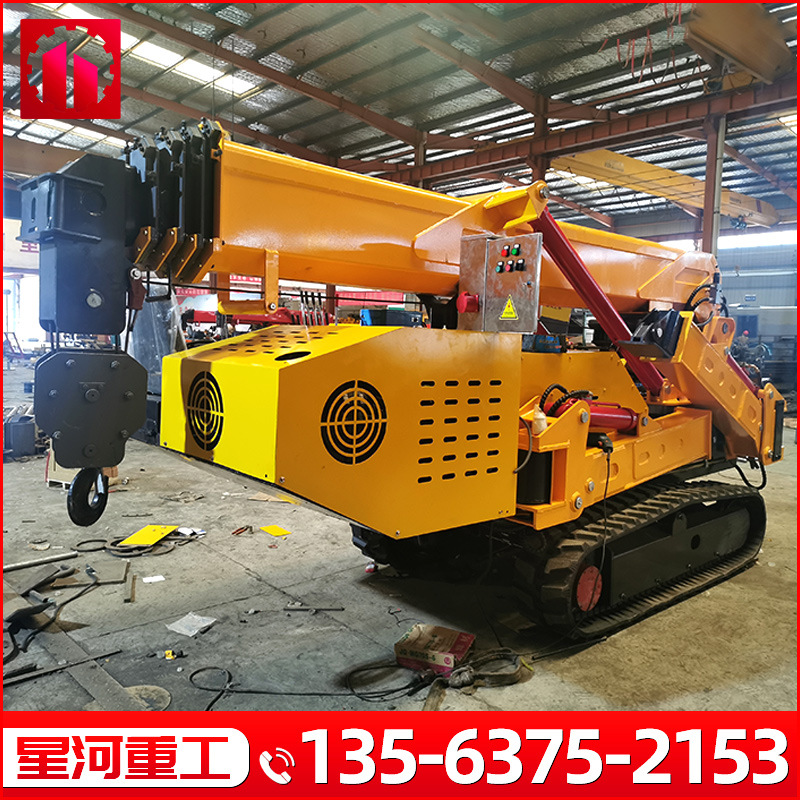 履带式蜘蛛吊5吨8吨微型履带吊履带式蜘蛛吊车厂家