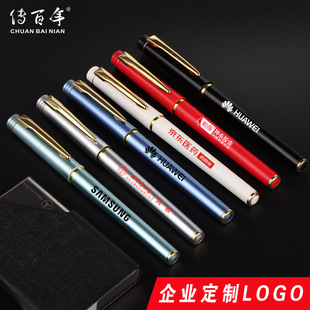 �V��P����logo���ֹP���ֵ�̄��k��0.5��ɫ̼�����ԹPˮ�P���l