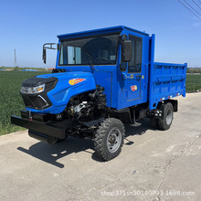 新款源头厂家四驱四轮农用车 3T工程矿用自卸车 工地四不像车