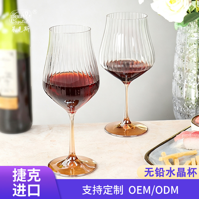 Copa Alta de Cristal para Vino Tinto de Cristal Sin Plomo Estriado Vertical para Bar Doméstico