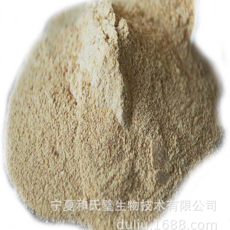 供应碱性果胶酶 棉麻脱胶用酶棉麻脱胶酶粉末脱胶酶