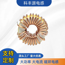 ���SԴ �ŭh늸� �h��늸� T4426 ��ʽ/��ʽ ��Ȧ늸�