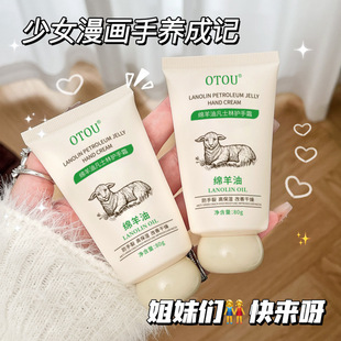 OTOU�d�����o��˪�ﶬ���������ȥ��Ƥ�ﶬ��āС֧��y�F؛�S��