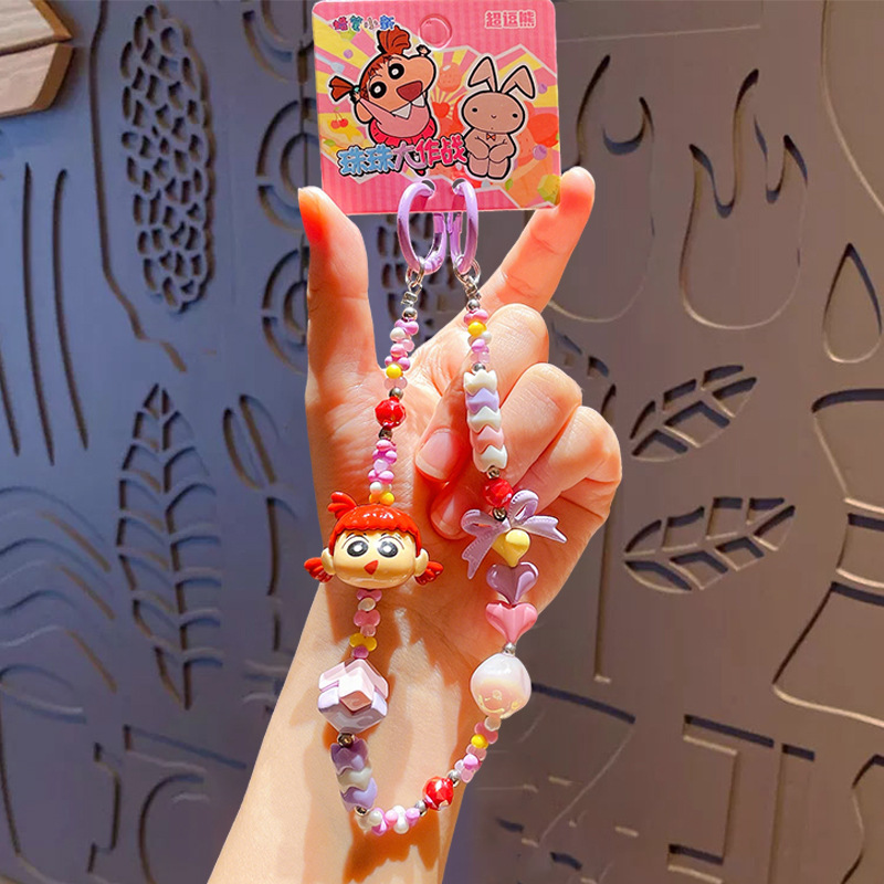 Crayon Shin-chan Beads Battle Series Mobile Phone Chain-Nini