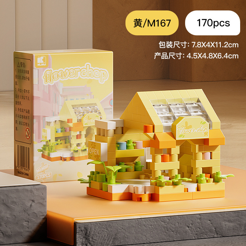 NLNM Bloqueo M163 - 8 Micropartículas Juguetes de ensamblaje Red Creativo Decoración de escritorio Florista Vista de la calle Miniature Town image 11