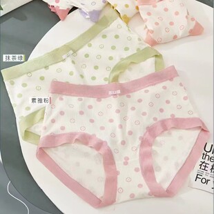 �����Y��ѝŮ���c�A�cŮ����Ů���m�o���H�w͸��Ԫ��W������ѝ