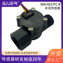 ������4�ֹܻ��������������a�ؙC����Ӌˮ�ؙC�O��ˮ��������