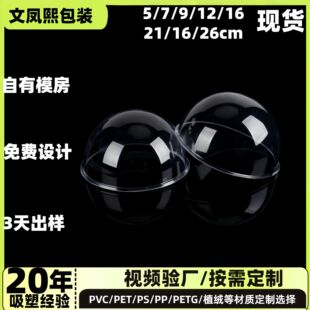 �F�b�۾�Ƭdiy����PVC����͸�����ϰ�A�׃��@�ֹ�ˮĸ����������