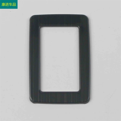 stainless steel black titanium – Other Automotive Interior Supplies - trunk-switch-bright-ring