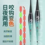 链接夜光漂