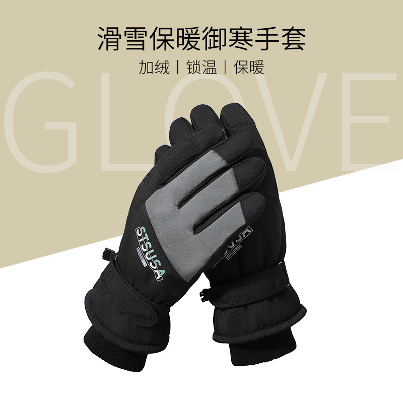 Guantes cálidos de invierno para hombres a prueba de viento a prueba de frío impermeable antideslizante pantalla táctil nuevo forro polar al aire libre ciclismo guantes de esquí