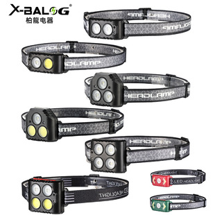 Amazon wave induction COB headlight outdoor riding light USB charging night running light strong light headlight fishing light