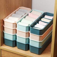 下着収納ケース家庭用分格ケース寮衣類下着靴下収納神器学生収納ケース