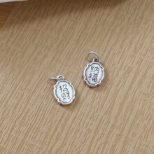 999���y�͹���ؔ�{���p������Ї��L���K���ֹ�diy����F؛���l