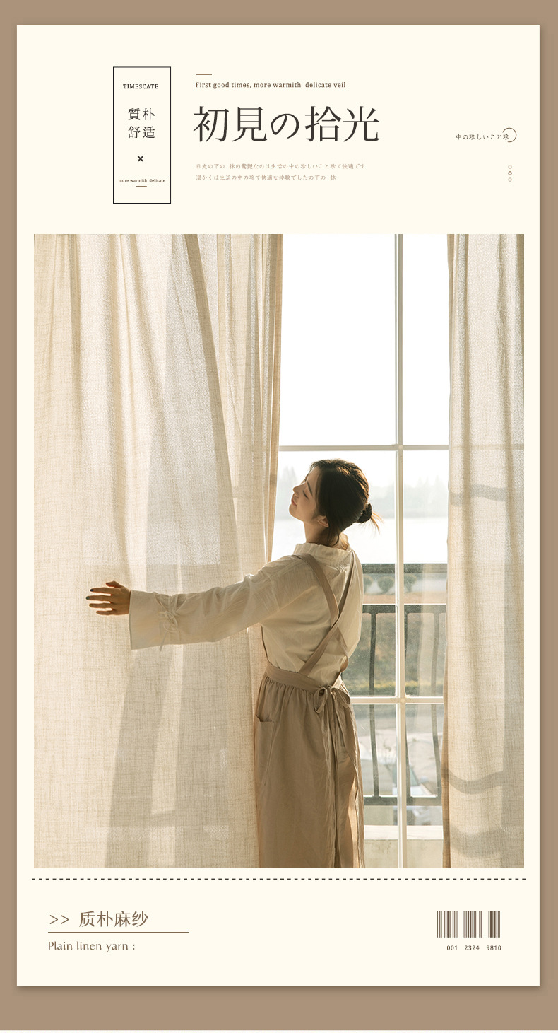 O1CN011eyaV61TKl4NMxtHw_!!969772364-0-cib.jpg?__r__=1659510506697