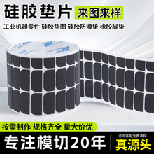 ͨÈAη|Ƭzܷ|zȦݽzz|Ȧz_|z|Ƭ