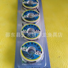 ���b���M ���ֹ����� �������㾀�M ԭ�z ̨ើ��M �O�ߝO��
