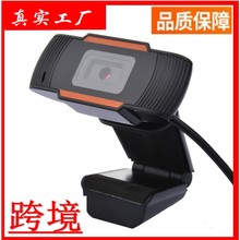 A870�z���^�羳��̸�����X�z���^�F؛USB�W�j����z���^������