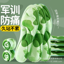 ������܊ӖЬ�|��վ���۳�ܛ���m�а�Ħ�Ӻ��ļ���������͸���п�