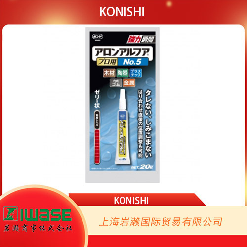 KONISHI小西（BOND),强力瞬间接着剂	＃35045