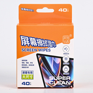 �Pӛ��Һ����Ļ���Ý��һ�����֙C�ҕ��X�����������坍��Ƭ