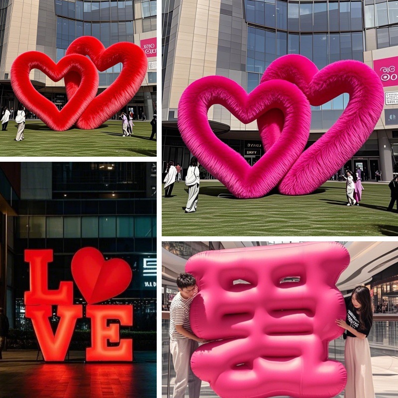 情人节充气毛绒爱心气模心形爱字体七夕求婚户外商场布景美陈道具