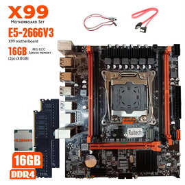 X99 ddr4 B85原芯片LGA2011-3台式电脑主板16G DDR4内存2666V3套