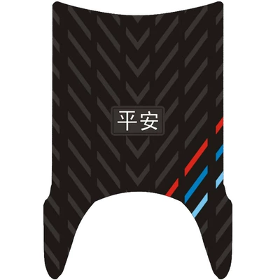 Motorcycle pedals — Foot Pedal Pads Modification Accessories