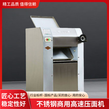 ɽ�|�y������CYP350500���扺Ƥ�C���ö๦���z�^�C���P䓴���