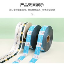 ���Ʒǘ��ԄӰ��b��Ĥ-���Ĥ-�ǹ���Ĥ �ߙn�Y�а��b���ܛĤ